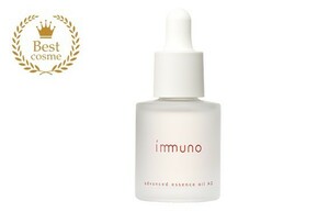 ◆新品 immuno イミュノ アドバンスド エッセンスオイル AG 30ml ￥7.150 先行型 オイル美容液 天然由来成分99％◆