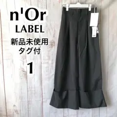 【新品未使用】n