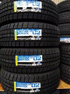 即納　2023年製　WM02　185/60R15 84Q　４本 ダンロップ ウィンターマックス 　個人宅配達OK