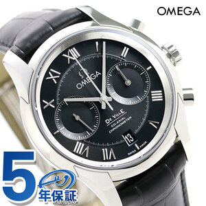 オメガ デビル コーアクシャル クロノグラフ 42mm 腕時計 431.13.42.51.01.001 OMEGA