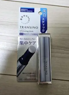 新品未使用　トランシーノ　薬用ホワイトニングスティック