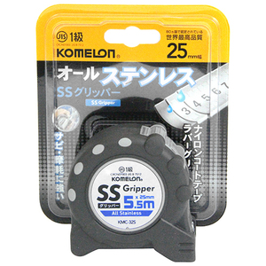 コメロン KOMELON ステングリッパー25 5.5 KMC-32S テープ幅 25mm 長 5.5m サビに強いステンレスバネ コンべ コンベックス スケール 大工