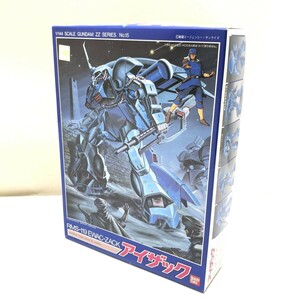 ★未使用品 BANDAI バンダイ 機動戦士ガンダムZZ アイザック 1/144 No.15 プラモデル おもちゃ 玩具★C03001