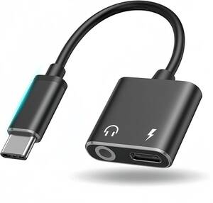 送料無料 タイプc イヤホン変換 USB-C 3.5mm イヤホンジャック 変換 充電 PD対応 急速充電 DAC内蔵 Hi-Fi音質 黒 新品 未使用