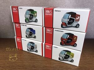 新品未使用 宅配三輪バイク プルバックカー 【デリバリー,ハンバーガー,カレー,ピザ,寿司,ホットドッグ 6種セット】送料390円