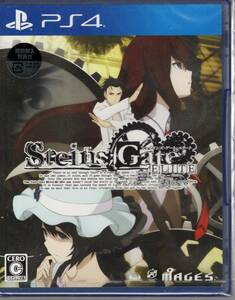 PS4※未開封品※◆STEINS　GATE ELITE シュタインズ　ゲート エリート　～　5pb.　■3点より送料無料有り■/52.8