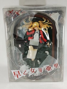 賭ケグルイ×× 早乙女芽亜里 1/7 フィギュア [ Myethos ] ミートス 賭ケグルイ 双 河本ほむら