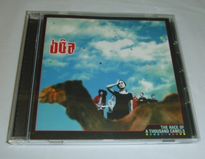 CD:boa(ボア) / THE RACE OF A THOUSAND CAMELS(ザ・レース・オブ・ア・サウザンド・キャメルズ) / ポリスター(PSCR-5688) duvet lain 