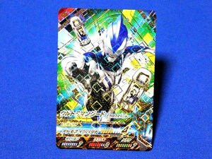 ウルトラマンフュージョンファイトキラカードトレカ　ウルトラマンジード　C1-054CP