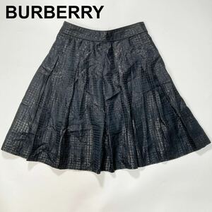 BURBERRY LONDON バーバリー フレアスカート ラメ ブラック 36 レディース B62425-92