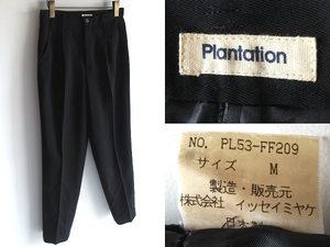 希少 イッセイミヤケ期 90sビンテージ Plantation プランテーション ウール タックパンツ スラックス M 黒 ブラック 日本製 アーカイブ OLD