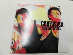 LP 大沢誉志幸/CONFUSION