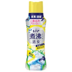 レノア 超消臭 煮沸レベル消臭 抗菌ビーズ 黄ばみブロッカー シトラスホワイト 本体 420mL