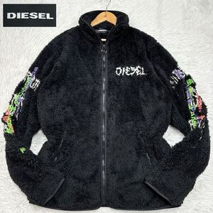 【極美品XLサイズ!!!】DIESEL ディーゼル ボアフリースジャケット ブルゾン 刺繍デザイン 黒 ブラック マルチカラー 起毛 ロゴジップアップ