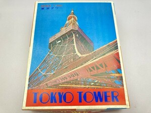 古河模型 1/500 東京タワー/ジャンク ※まとめて取引・同梱不可 [49-4077]