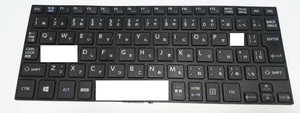 dynabook N514 N514/25L PN51425LNXS キーボード キートップ パンタグラフ バラ売り 送料無料