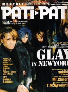 雑誌PATiPATi 1999年2月号♪表紙&インタビュー：GLAY「Winter,again」TAKURO/TERU/HISASHI/JIRO♪Yukihiro(L