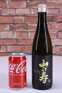 未開栓! 古酒 清酒 大吟醸 山の寿 平成27年 15度 720ml 山の壽酒造 現状品■(F7687)