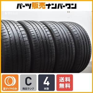 【送料無料】トライアングル SPORTEX TSH11 265/35R22 4本セット レクサス RX ハリアー RAV4 アルファード ムラーノ GLSクラス GLクラス