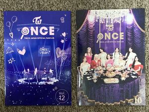 【 TWICE ファンクラブ ONCE 会報誌 Vol.10 Vol.12 2冊セット 】