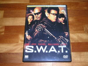 国内正規品 セル版 特典音声＆映像付 DVD スワット ＳＷＡT Ｓ.Ｗ.Ａ.Ｔ コレクターズエディション　