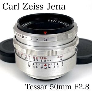 ◆Carl Zeiss Jena Tessar◆ 50mm F2.8 カールツァイス イエナ テッサー ★M42マウント ドイツ オールドレンズ 標準単焦点 シルバー