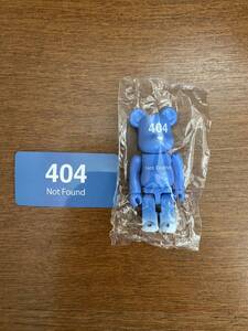 ベアブリック　シリーズ48 シークレット404 Not Found