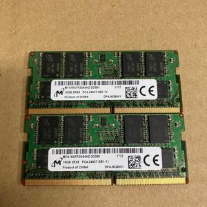 V186 Micron ノートPCメモリ 16GB 2Rx8 PC4-2400T 動作確認品