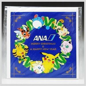 全日空 ANA メッセージカード クリスマス ポケモン 1999 ピカチュウ MERRY CHRISTMAS HAPPY ★ 希少品 フィギュア コレクション 22-0180-m5