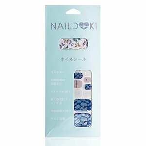 人気商品！ NAILDOKI ネイルアクセサリー 損傷のない ネイルシール ネイルラップ ネイルステッカー 6種類 足の爪