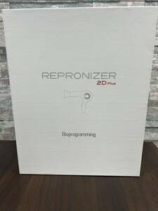 REPRONIZER 2DPlus レプロナイザー ドライヤー ホワイト 動作確認済