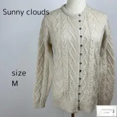 美品 Sunny clouds サニークラウズ ニットカーディガン 羽織り 防寒