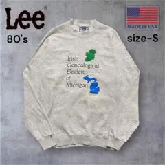 【USA製】80s リー Lee プリントスウェット ホワイトグレー Sサイズ