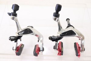 ★SRAM スラム RED Aero Link ブレーキセット