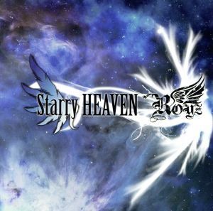 Starry HEAVEN(初回限定盤)(DVD付)/Royz