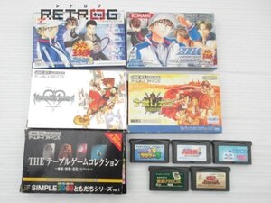 GBA 訳あり ソフトセット 10本 ゲームボーイアドバンス GBA