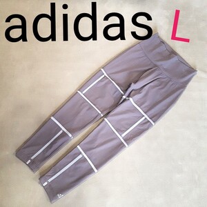 【超美品】adidas アディダス　 レギンス　スパッツ　スポーツレギンス　ヨガ　ピラティス　フィットネス　スポーツジム　レディースL