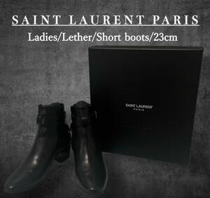 美品 saint laurent サンローランパリ ショートブーツ レザー 23cm