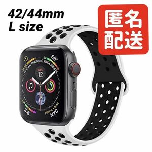 Apple Watch アップルウォッチ スポーツバンド バンド ベルト ソフト シリコン 取り替え 42mm 44mm ホワイト×ブラック Lサイズ ②