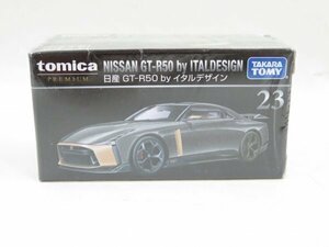 n6435 トミカ プレミアム NISSAN GT-R50 by ITALDESIGN 日産 イタルデザイン 23 tomica