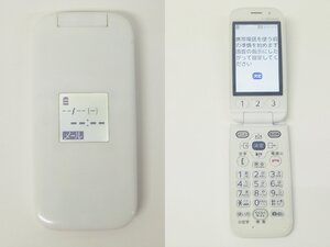 ユ■/Zこ8743　ドコモ docomo らくらくホン F-08C ホワイト 簡易動作OK 初期化済 ガラケー ジャンク 保証無