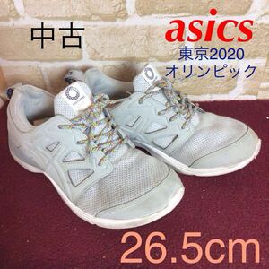 【売り切り!送料無料!】A-363 asics!TOKYO 2020 オリンピック!スニーカー!26.5cm!グレー!限定品!スポーツ!ウォーキング!ランニング!中古!