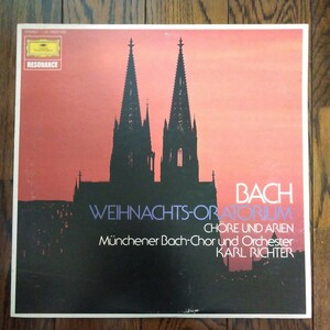 LP レコード クリスマス オラトリオ BMW 248 バッハ Bach クラシック ミュンヘンバッハ合唱団 カールリヒター
