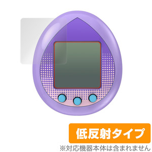 TinyTAN Tamagotchi 保護 フィルム OverLay Plus for バンダイ たまごっちnano TinyTAN Tamagotchi 液晶保護 アンチグレア 低反射 防指紋