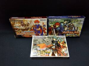 gba　中古ゲームボーイアドバンス ソフト ファイアーエムブレム 封印の剣 烈火の剣 聖魔の光石　3本セット　任天度　ニンテンドー