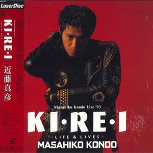 LASERDISC 近藤真彦 Ki・re・i - Life & Lives - SRLM344 SONY /00600