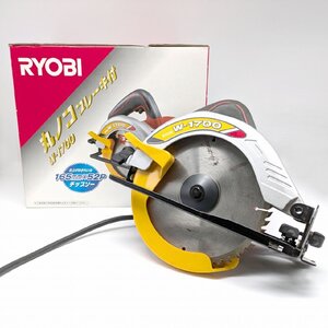 RYOBI(リョービ)・電動丸ノコ・ブレーキ付・165㎜×52P・W-1700・No.240810-04・梱包サイズ80