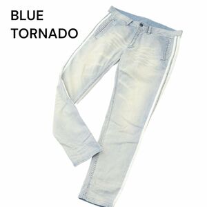 BLUE TORNADO トルネードマート サイドライン★ USED加工 ストレッチ スキニー デニム パンツ ジーンズ Sz.L　メンズ　A4B00900_2#R