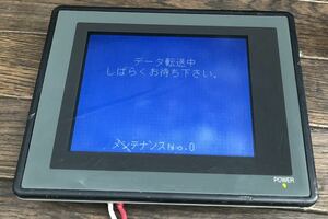 通電確認済　Fuji MONITOUCH V706TD-051（NO.8050638）