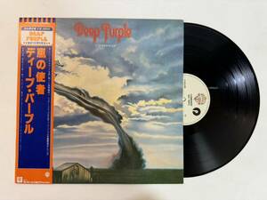 LP レコード DEEP PURPLE 『 STORMBRINGER 嵐の使者 』 帯付き ディープパープル ハードロック ヘビメタ ヘヴィメタル